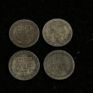Princely state of Mewar 1⁄16 Rupee – Fatteh Singh Silver