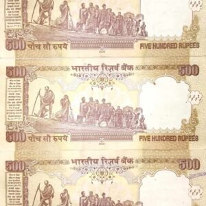 500 Rupees Old Banknote Governor Dr. Y. V. Reddy