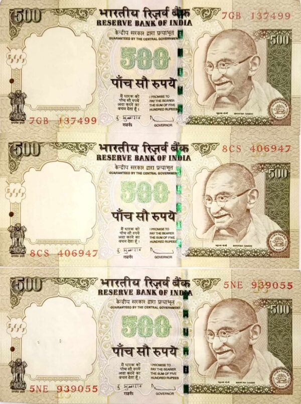 500 Rupees Old Banknote, signed by Governor Dr. D. Subbarao
