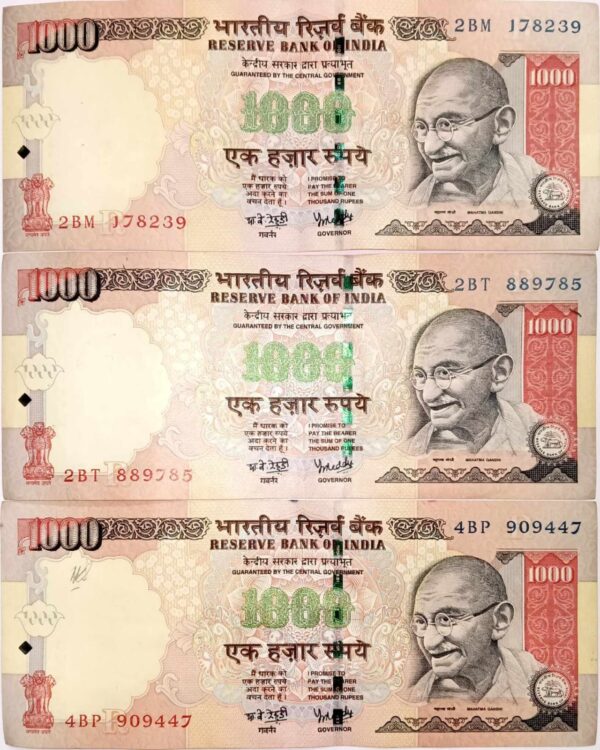 1000 Rupees banknote, signed by Governor Dr. Y. V. Reddy
