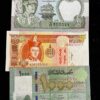 Set of 10 Different Foreign Banknotes in UNC Condition - Image 2