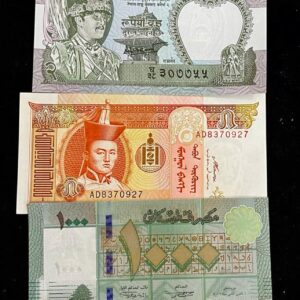 Set of 10 Different Foreign Banknotes in UNC Condition