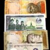 Set of 10 Different Foreign Banknotes in UNC Condition