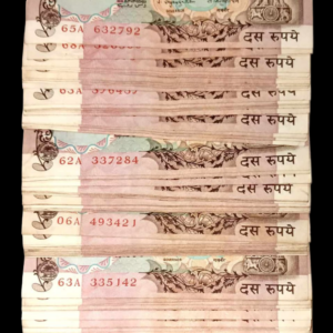 10 Rupees  Peacock Banknote