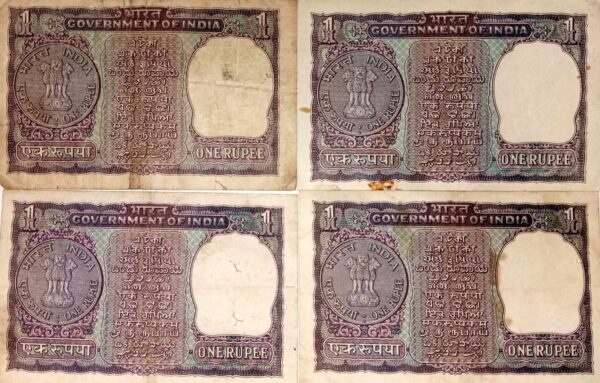 1 Rupee Banknote legacy of Mahatma Gandhi Series - Image 2