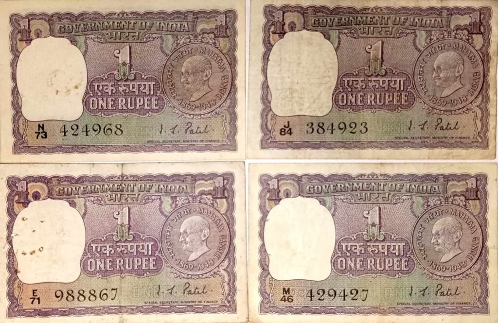 Rupee Banknotes 1 Rupee Banknote legacy of Mahatma Gandhi Series - coinsstuff