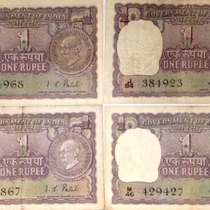 1 Rupee Banknote legacy of Mahatma Gandhi Series