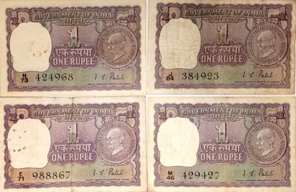1 Rupee Banknote legacy of Mahatma Gandhi Series