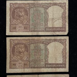 2 Rupees Banknote Half Tiger design