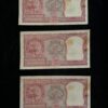 2 Rupee Banknote, Signed By B. Rama Rao - Image 2