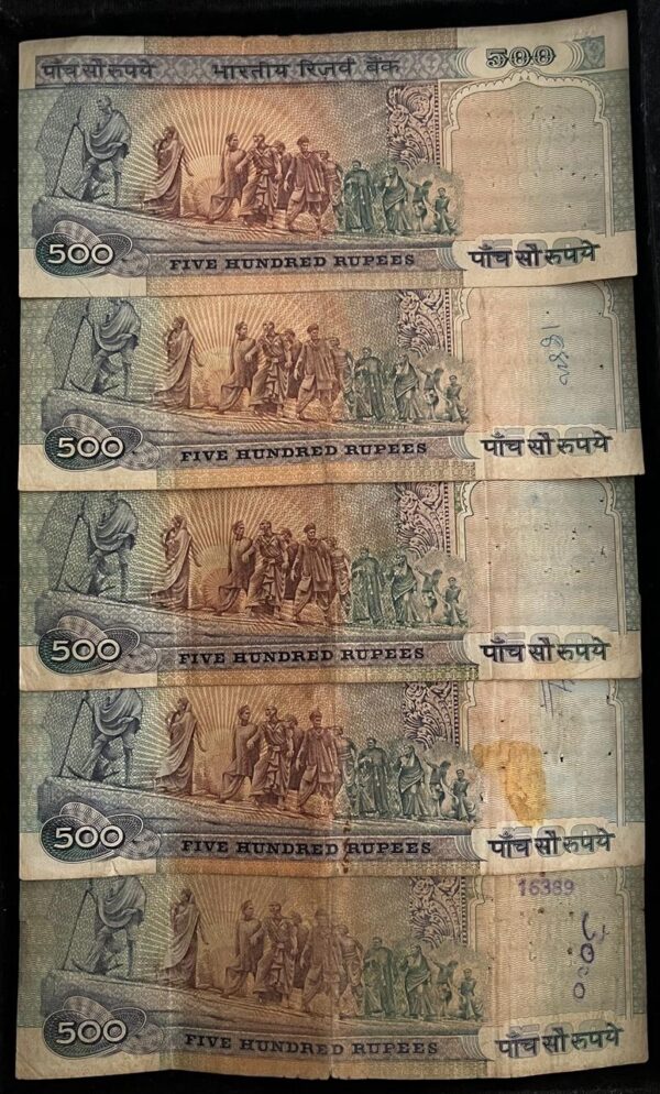 500 Rupee Banknote First Issue Dandi March Series - Image 2