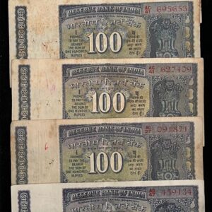 100 Rupee DAM banknote Governor S. Jagannathan