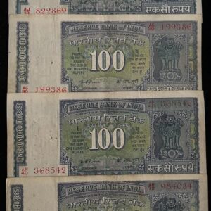 100 Rupee DAM banknote Governor K. R. Puri
