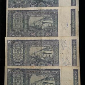 100 Rupee DAM banknote Governor K. R. Puri