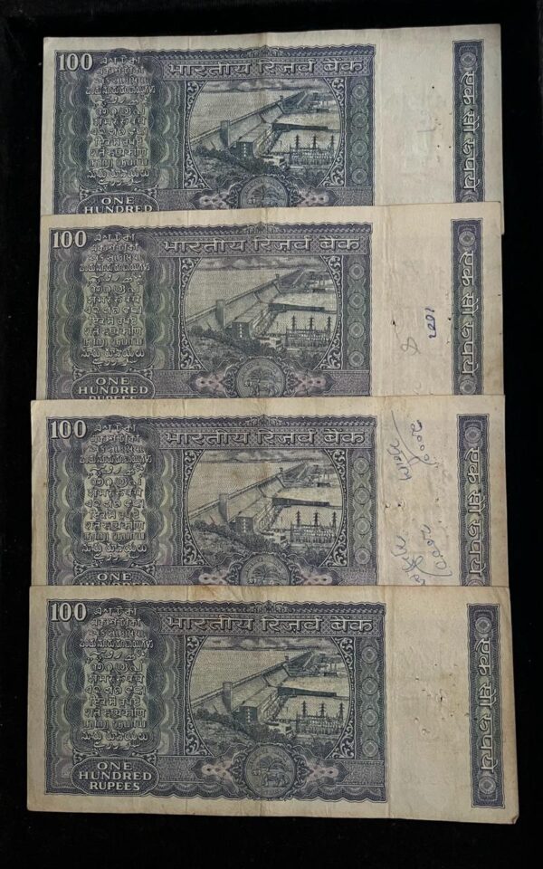 100 Rupee DAM banknote Governor K. R. Puri - Image 2