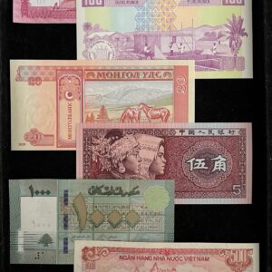 Set of 12 Different Foreign Countries Banknotes