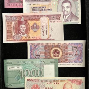 Set of 12 Different Foreign Countries Banknotes