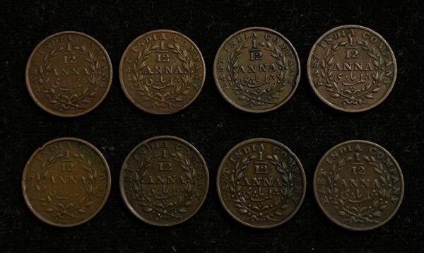 1⁄12 Anna East India Company Top Grade - Image 2