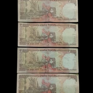 1000 Rupees banknote, signed by Governor Dr. D. Subbarao