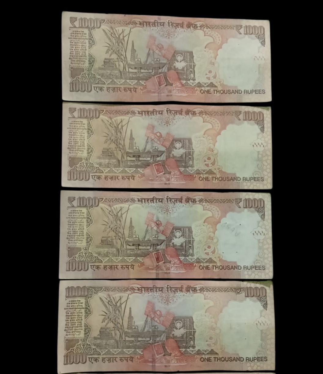 1000 Rupees banknote, signed by Governor Dr. D. Subbarao - Image 2
