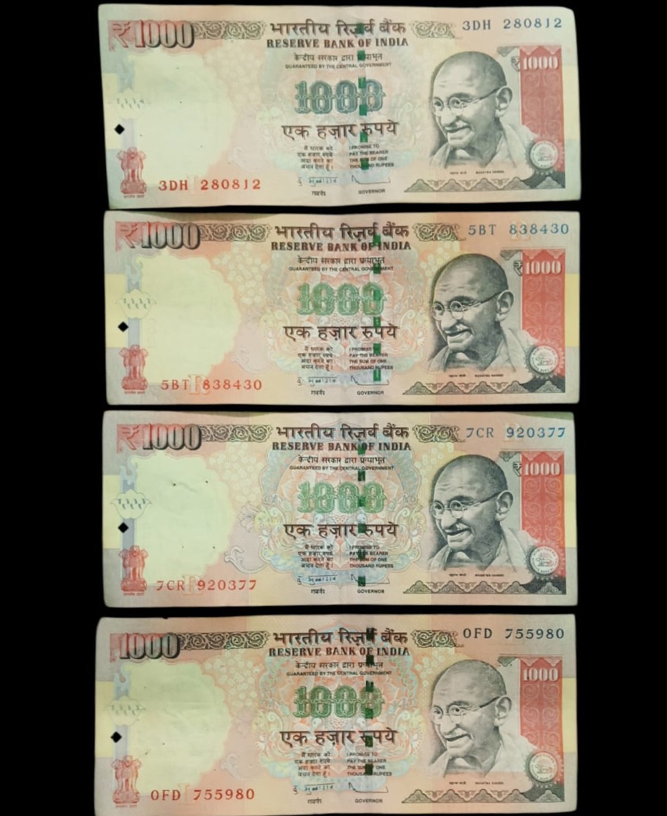 1000 Rupees banknote, signed by Governor Dr. D. Subbarao