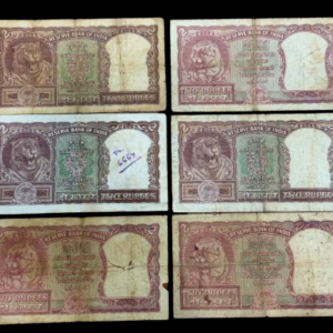 2 Rupees Banknote Half Tiger design