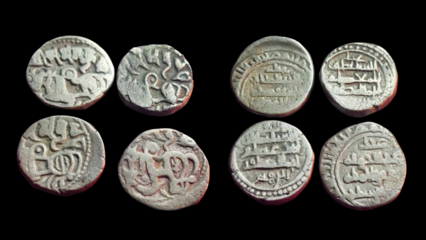 Ghaznavid Sultanate 4 Different Ruler Set