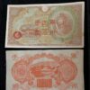 100 Yen Japan Military Currency banknote Rare