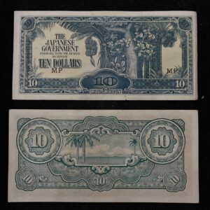 10 Dollars Japanese Government banknote from Malaya