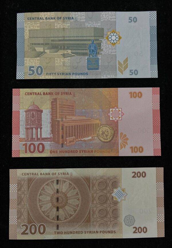 Syria's Currency Set of 3 Banknotes - Image 2