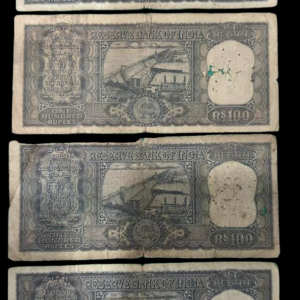 100 Rs Old Dam Banknote Diamond Series