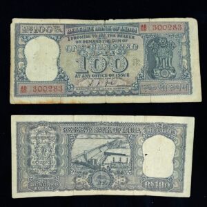 100 Rs Old Dam Banknote Diamond Series