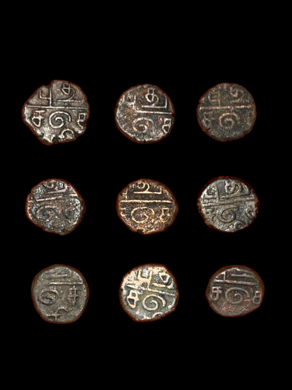 French India Puducherry Doudou Coin - Image 3