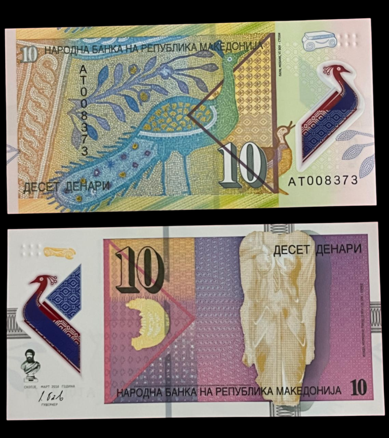 Macedonia 10 Denars Polymer Banknote Coinsstuff Macedonia 10 Denars Polymer Banknote Coinsstuff