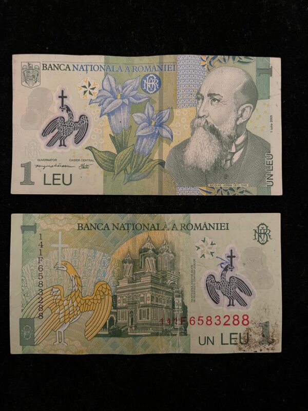 1 Leu Polymer Banknote Romania