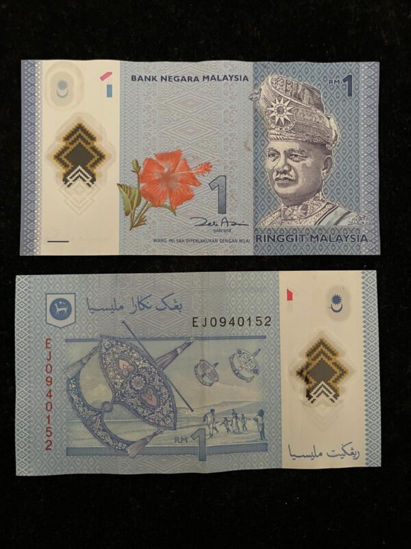 1 Ringgit Polymer Banknote Malaysia