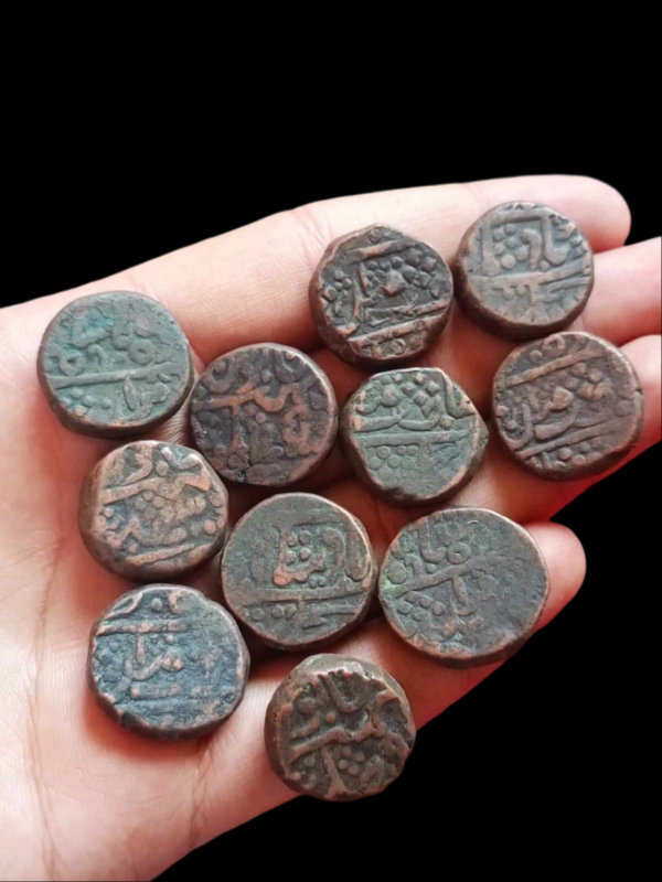 Princely State of Alwar Minted at Rajghar - Image 2