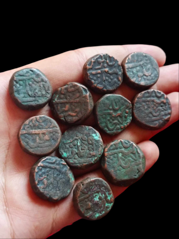 Princely State of Alwar Minted at Rajghar
