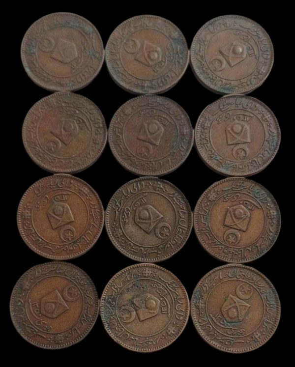 1 Pice Princely State of Tonk - Image 2