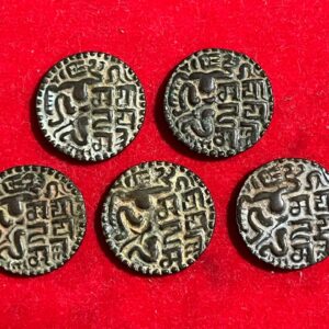 Chola Dynasty King Sahasamalla