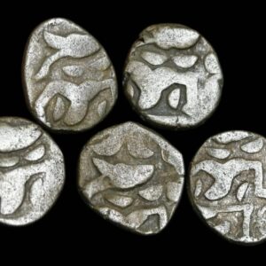 Pratihara Empire Adivaraha Silver Coin