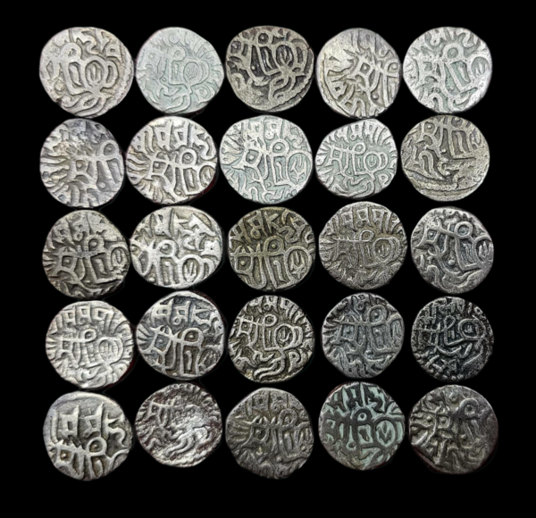 Chauhan Dynasty 1 Jital of Raja Chahada Deva