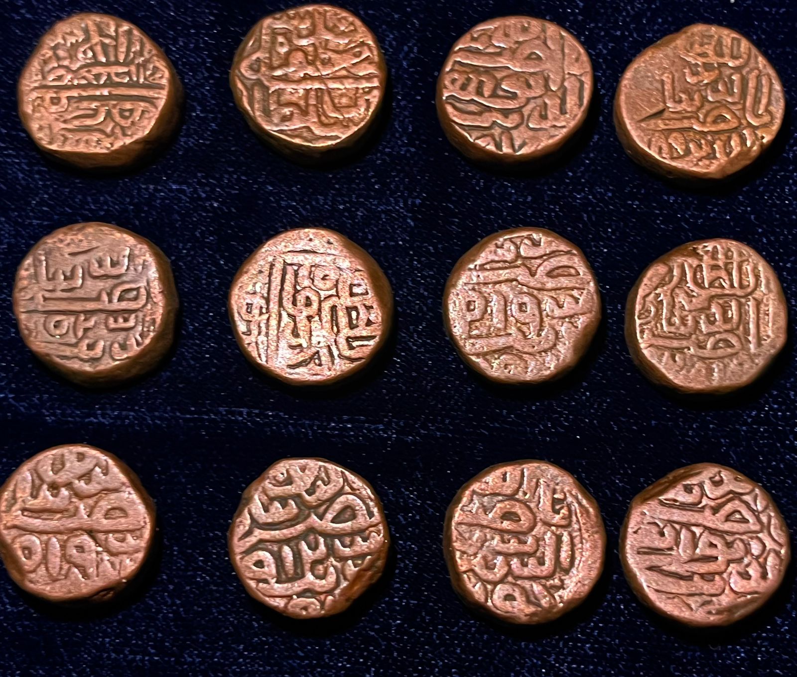 Gujarat Sultanate Falus