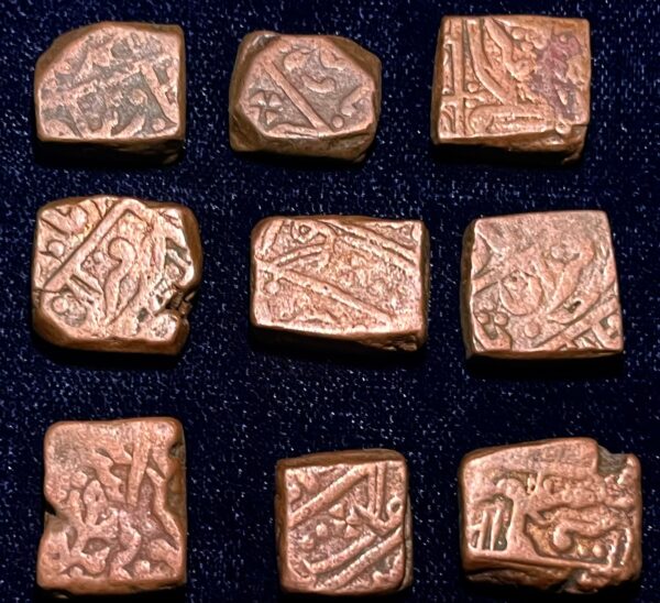 Jhalawar Princely State Leaf Mint Mark - Image 2
