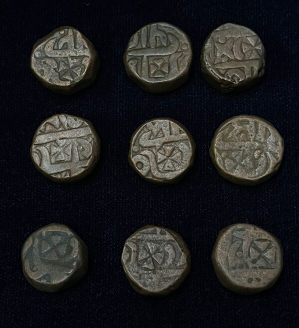 Princely State of Kishangarh Jhar (leaf) mark - Image 2