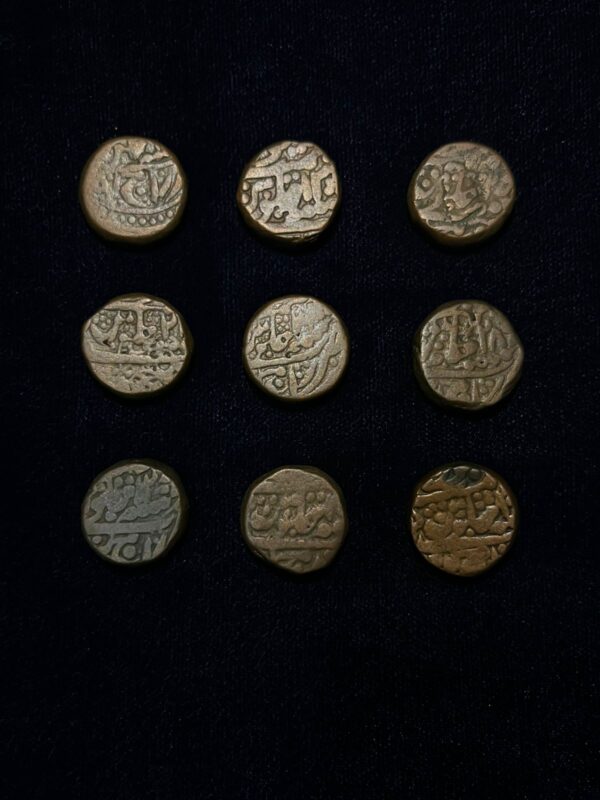 Princely State of Karauli Copper Takka of Muhammad Akbar II - Image 3