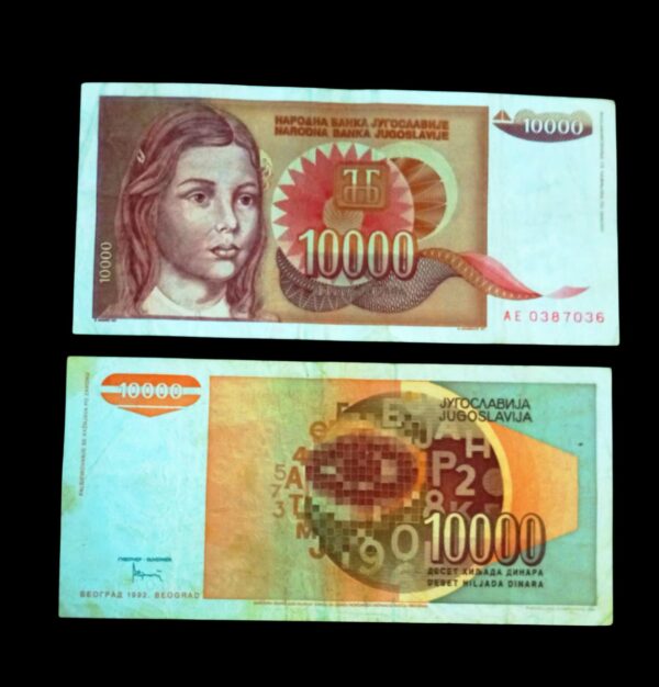 10,000 Yugoslav Dinara Banknote