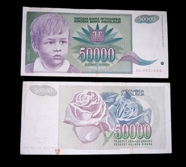 50,000 Yugoslav Dinara Banknote