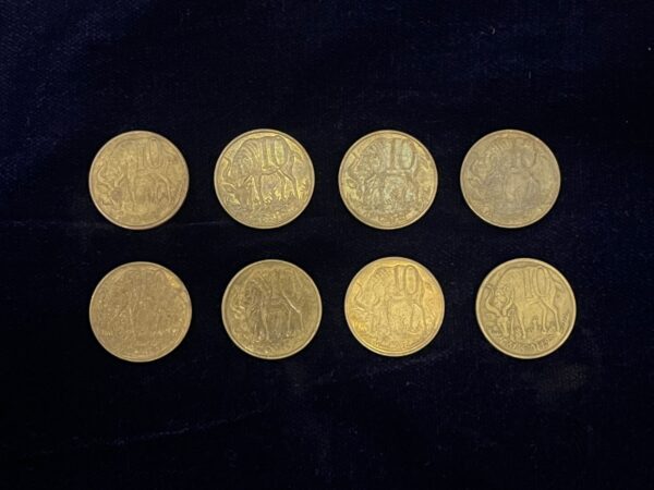 Ethiopia 10 Santeem Coin – Majestic Lion & Ox Design (1996–2004) - Image 2