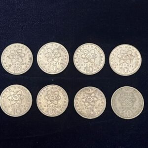 Greece 10 Drachmes Coin – Demokritos Atomic Tribute (1982–2000)